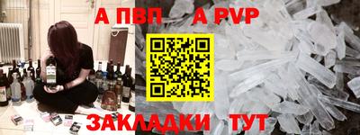 стаф Среднеуральск