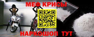 стаф Среднеуральск