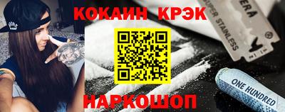 прущая мука Старая Купавна