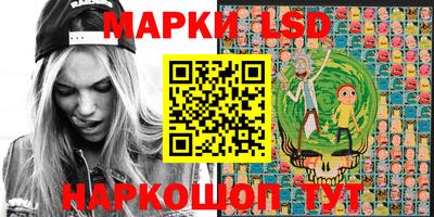 прущая мука Старая Купавна