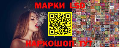 прущая мука Старая Купавна