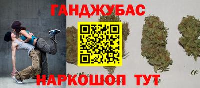 прущая мука Старая Купавна