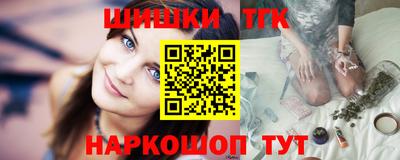 прущая мука Старая Купавна