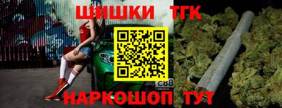 скорость mdpv Ставрополь