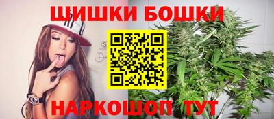 скорость mdpv Ставрополь