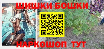 стаф Среднеуральск