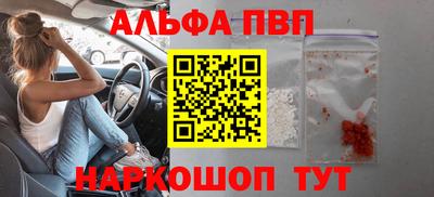 стаф Среднеуральск