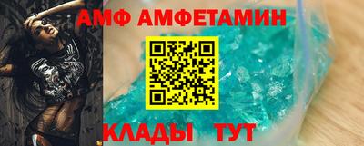 прущая мука Старая Купавна