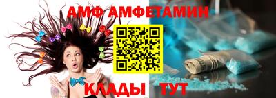 прущая мука Старая Купавна