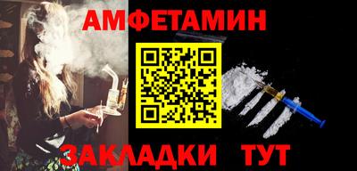 стаф Среднеуральск