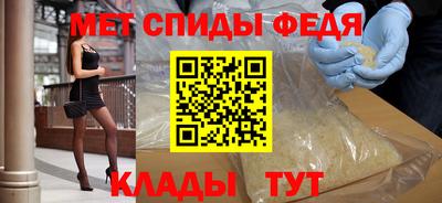 стаф Среднеуральск