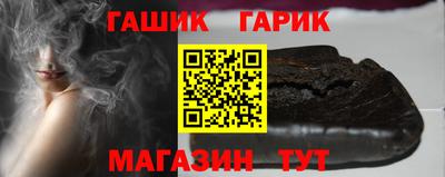 прущая мука Старая Купавна