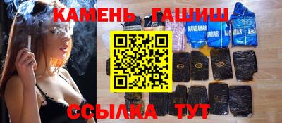 стаф Среднеуральск
