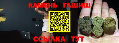 стаф Среднеуральск
