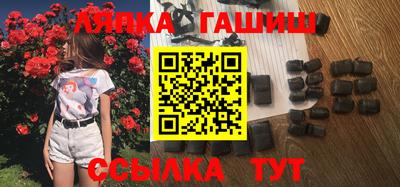 скорость mdpv Ставрополь