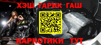 скорость mdpv Ставрополь