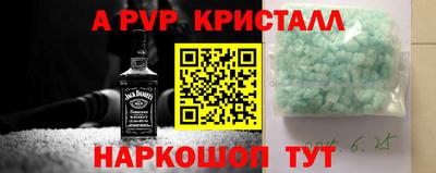 стаф Среднеуральск