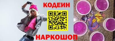 скорость mdpv Ставрополь