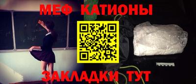 стаф Среднеуральск