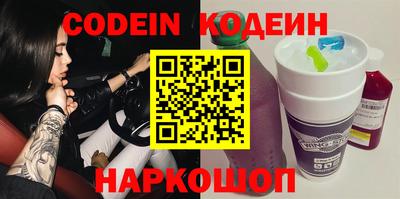 прущая мука Старая Купавна