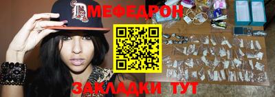 стаф Среднеуральск