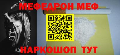 стаф Среднеуральск